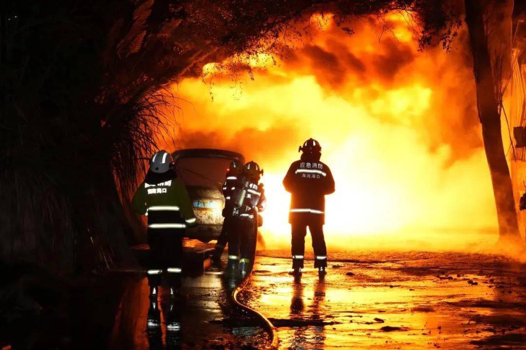 消防水枪技术教程