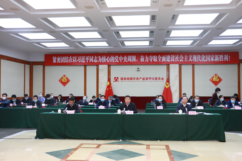 “一带一路”国际灾害风险研究中心在京成立